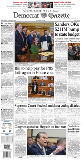 Cover of Northwest Arkansas Democrat-Gazette