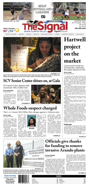 Cover of The Signal
