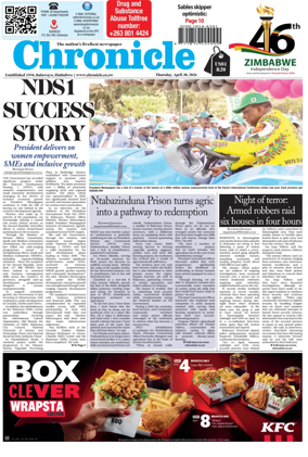 Cover of Chronicle (Zimbabwe)