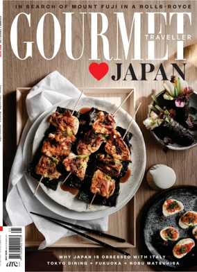 Cover of Gourmet Traveller (Australia)