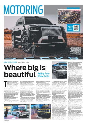 Cover of Motoring