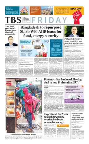 Cover of The Business Standard