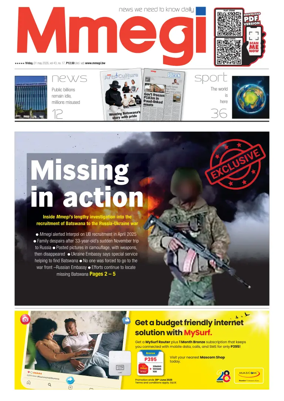 Cover of Mmegi