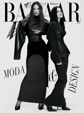 Cover of BAZAAR