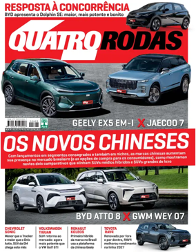 Cover of Quatro Rodas