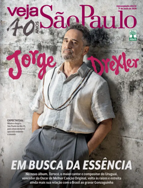 Cover of Veja Sao Paulo