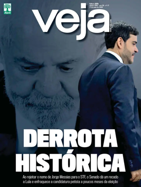 Cover of Veja