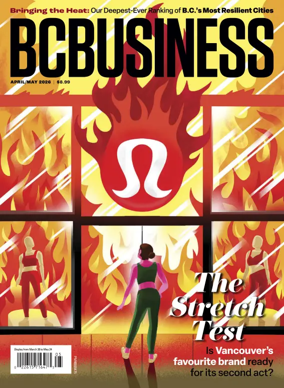 Cover of BC Business Magazine