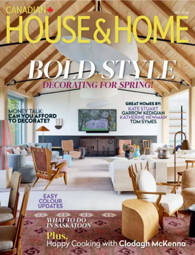 Cover of House and Home