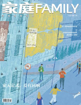 Cover of Family
