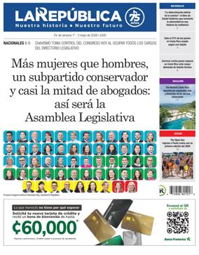 Cover of La Republica