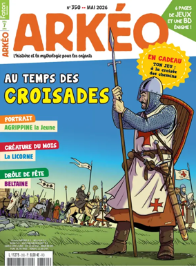 Cover of Arkeo