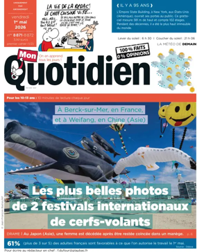 Cover of Mon Quotidien
