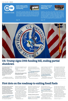 Cover of Deutsche Welle (English edition)