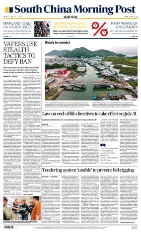 Cover of South China Morning Post