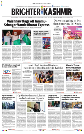 Cover of Brighter Kashmir