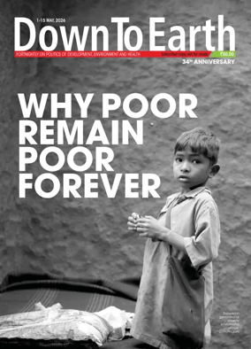 Cover of Down to Earth