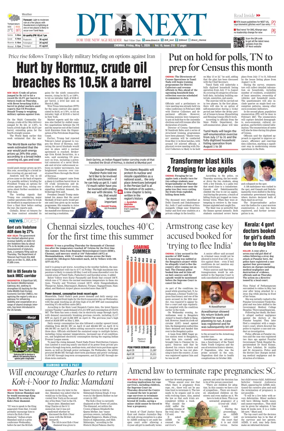 Cover of DT Next