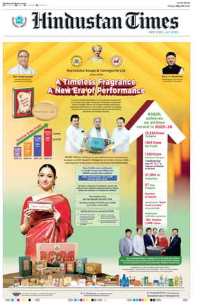 Cover of Hindustan Times (Patna)