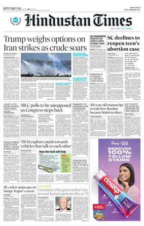 Cover of Hindustan Times Thane