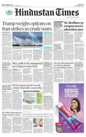 Cover of HT Navi Mumbai