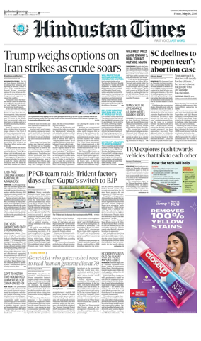 Cover of HT Punjab