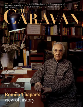 Cover of The Caravan Magazine
