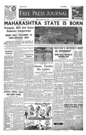 Cover of The Free Press Journal