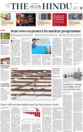 Cover of The Hindu - International