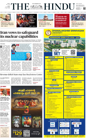 Cover of The Hindu (Kochi)