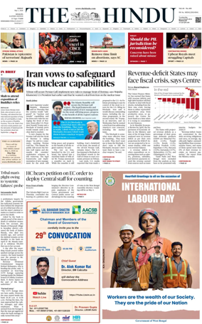 Cover of The Hindu (Kolkata)