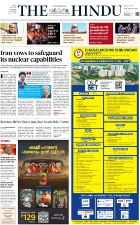 Cover of The Hindu (Kozhikode)