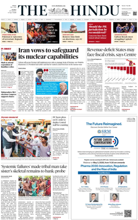 Cover of The Hindu (Mumbai)