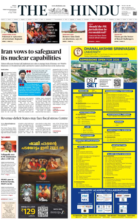 Cover of The Hindu (Thiruvananthapuram)