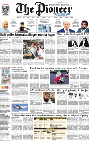 Cover of The Pioneer