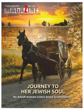 Cover of The Jerusalem Post Magazine