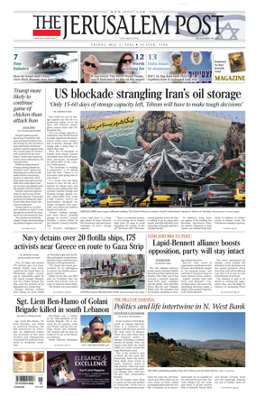 Cover of The Jerusalem Post