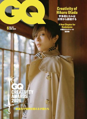 Cover of GQ (Japan)