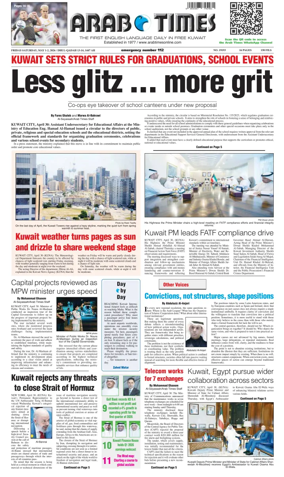 Cover of Arab Times