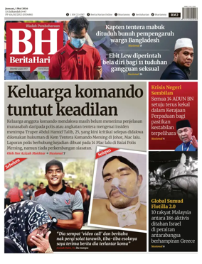 Cover of Berita Harian