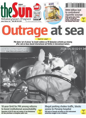 Cover of The Sun (Malaysia)