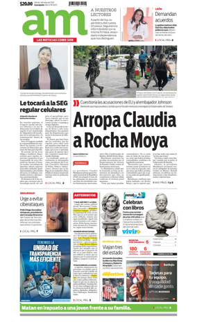 Cover of Corredor Industrial