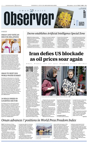 Cover of Oman Daily Observer