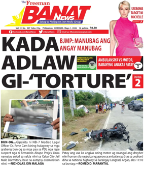 Cover of Banat News
