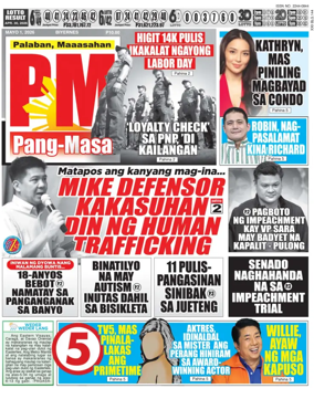 Cover of PM Pang-Masa