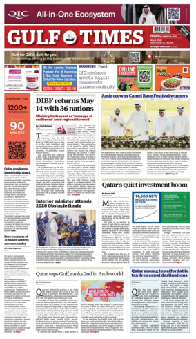 Cover of Gulf Times