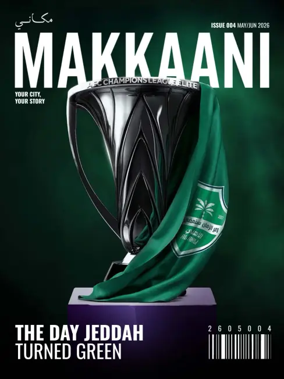 Cover of Makkaani Magazine