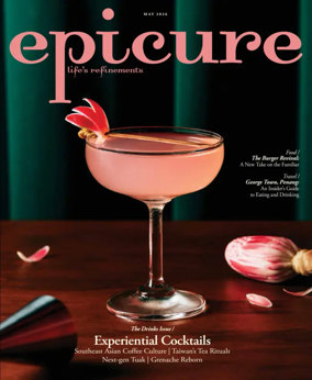 Cover of Epicure