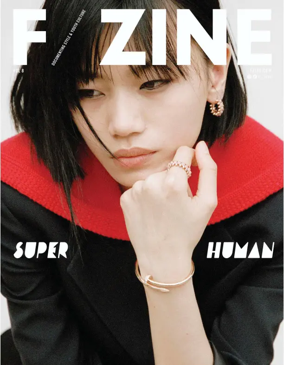 Cover of F ZINE