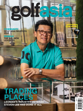 Cover of Golf Asia